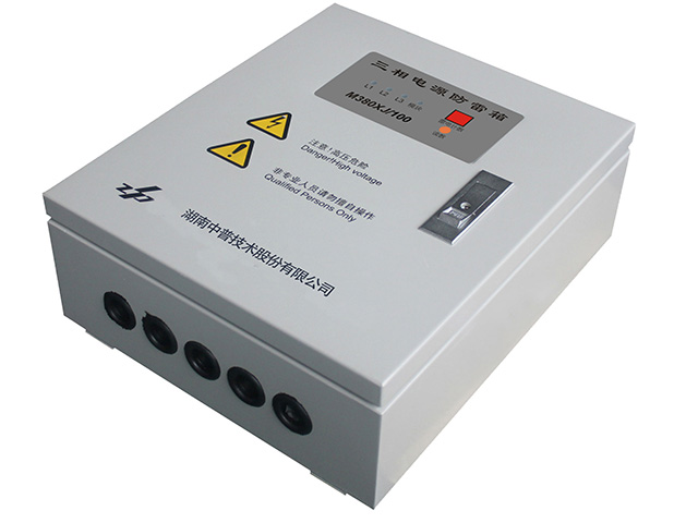 湖南中普 ZP 40-100KA 電源防雷箱 帶故障燈雷擊計數(shù) M380XJ/100